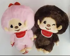 Monchhichi 2種セット　モンチッチ BIGぬいぐるみ