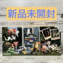 2025年最新】デジコレ mixの人気アイテム - メルカリ