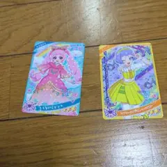 ひみつのアイプリ（アイプリカードコレクション4）