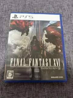 Item thumbnail for item 5f6e057e-6a32-43d4-b96d-96cd3aacd33c