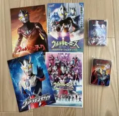 Item thumbnail for item 352237ac-6181-42a4-89e1-29d0ab205918