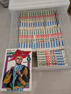 【裁断済み】高校鉄拳伝タフ　全巻セット　42巻