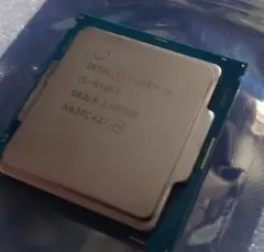 Intel CPU i5 - 6500T 2.50Ghz B