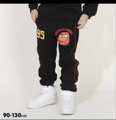ライトニング・マックイーン 長ズボン