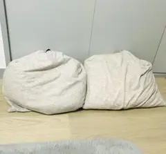 【美品】ビーズクッション2個セット／ヨギボータイプ／Yogibo／グレー