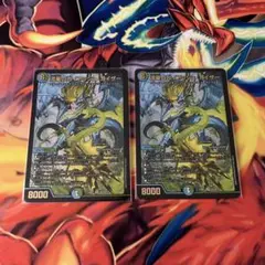 Item thumbnail for item 5c87d49c-1f8e-4e50-93b0-70c17c16cb9d