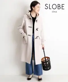 【スローブイエナ】美品 ダッフルコート
