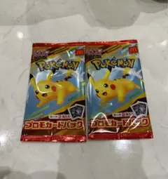 ポケモンカードパック 2パック