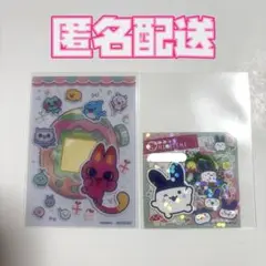 みんなしゅ〜ご〜！たまごっちのおみせ　POP UPストア　ノベルティ