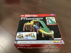 【動作確認済】トミカシステム 3WAY オートやまみちどうろセット
