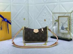 専用