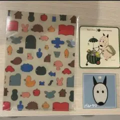 【新品未開封】バムとケロ　バムとケロのにちようびストラップ　シール4枚付き❣️ 新品未開封】バムとケロ バムとケロのにちようびストラップ