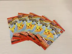 ポケモンカードMEGA マクドナルド ハッピーセット2025 5パック