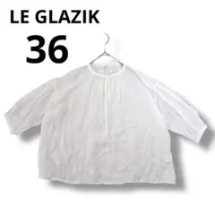LE GLAZIK ラミーシャツ 100% ラミー素材 ホワイト　白36