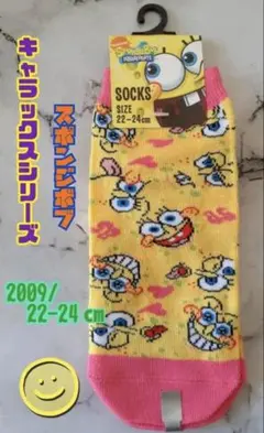 キャラックスシリーズ　スポンジボブ　ソックス　2009年　22ー24㎝　新品