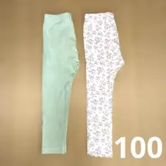 Item thumbnail for item b2569d44-3dcc-438d-9b3d-8811b9f798e9