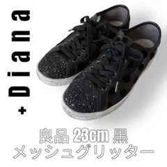 +Diana プラスダイアナ　23cm 黒　メッシュ　スニーカー　シューズ　水玉