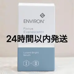 Item thumbnail for item e07b5120-a819-4fb2-824b-1eb68c72a8b7