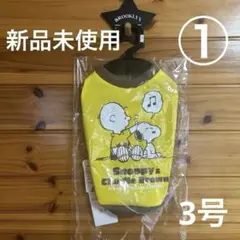 Item thumbnail for item fdf4e6f4-a74b-45e1-9f55-1a2044dbc0a7