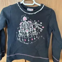 Item thumbnail for item 13d612d2-6114-4685-8b5c-96d1a73574d9