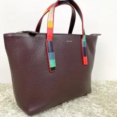 美品ポールスミス マルチストライプ ロゴ B5◎ ハンドバッグ レザー 濃茶