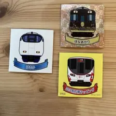 電車シール　3枚　非売品　西日本　鉄道