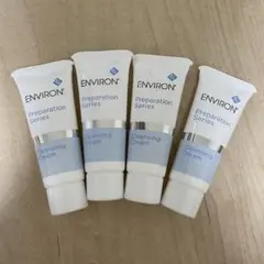 【未使用】エンビロン クレンジングクリーム