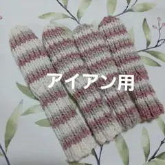 Item thumbnail for item 80900099-7b7d-4333-b161-830c0861fb56