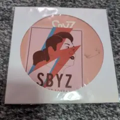 SBYZ WITH LOVE CD
