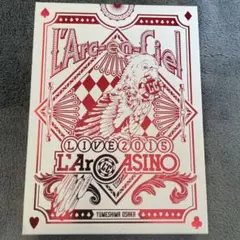 L'Arc~en~Ciel ラルカジノ BluRay 初回生産限定盤
