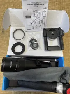 APEXEL 30X Telephoto Lens Kit