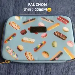 フォーション　FAUCHON　マルチポーチ　2200円　新品　13x19