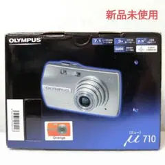 【新品未使用・未通電】オリンパス μ710 オレンジ 生活防水仕様