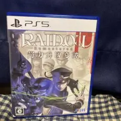 RAIDOU Remastered PS5
