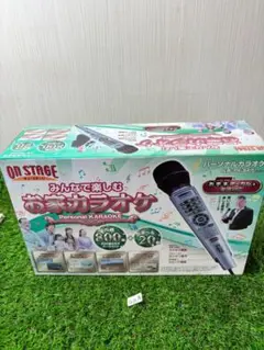 Item thumbnail for item 27191b5d-f548-4496-8716-e0e0f4106c5f