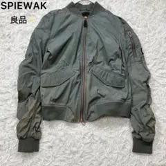 Item thumbnail for item 5cf2b055-9e96-4f9b-931a-d0c8291a4c22