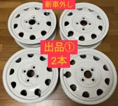 2025年３月納車　ラパンLC新車外しホイール　② スズキのファッショナブル軽乗用車のアルト・ラパン／ラパンLCが