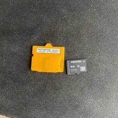 OLYMPUS MASD-1 + ADATA 8GB