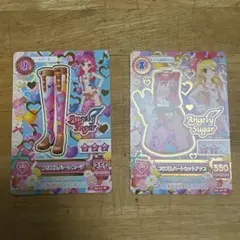 Item thumbnail for item c6c2c0b4-e9fc-46d7-838c-6e749b9bd04c