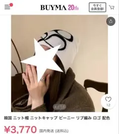 Item thumbnail for item 577082f0-b901-44ae-b6f7-54ea1d2c9161