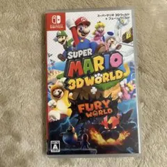 スーパーマリオ 3Dワールド ＋ フューリーワールド