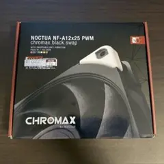 Noctua NF-A12x25 PWM chromax.black.swap