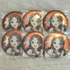 学園アイドルマスター　学マス　倉本 千奈　グリッター缶バッチ　10個セット グッズ-バッチ】学園アイドルマスター グリッター缶バッジ/倉本