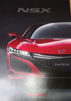 Item thumbnail for item 1d8d6ebe-7720-4e74-b3f4-815910c4273c