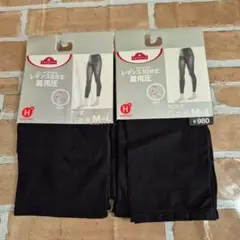 Item thumbnail for item 69b9942d-45e5-4aaa-9808-d88731e0f63e