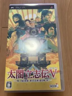 太閤立志伝V PSP