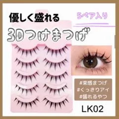 Item thumbnail for item 86f8747a-07a9-479f-ae16-6fa0ca7ad06d