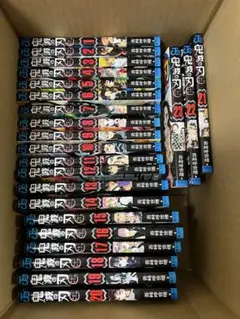 鬼滅の刃 全23巻セット