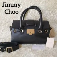 Jimmy Choo ジミーチュウ ハンドバッグ ショルダーバッグ レザー