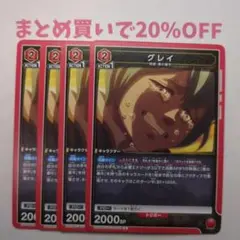 Item thumbnail for item 03e8062e-90d3-4955-a6aa-97beba2fc0e8